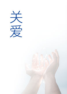 Stake(ÖйúÇø)¹Ù·½ÍøÕ¾